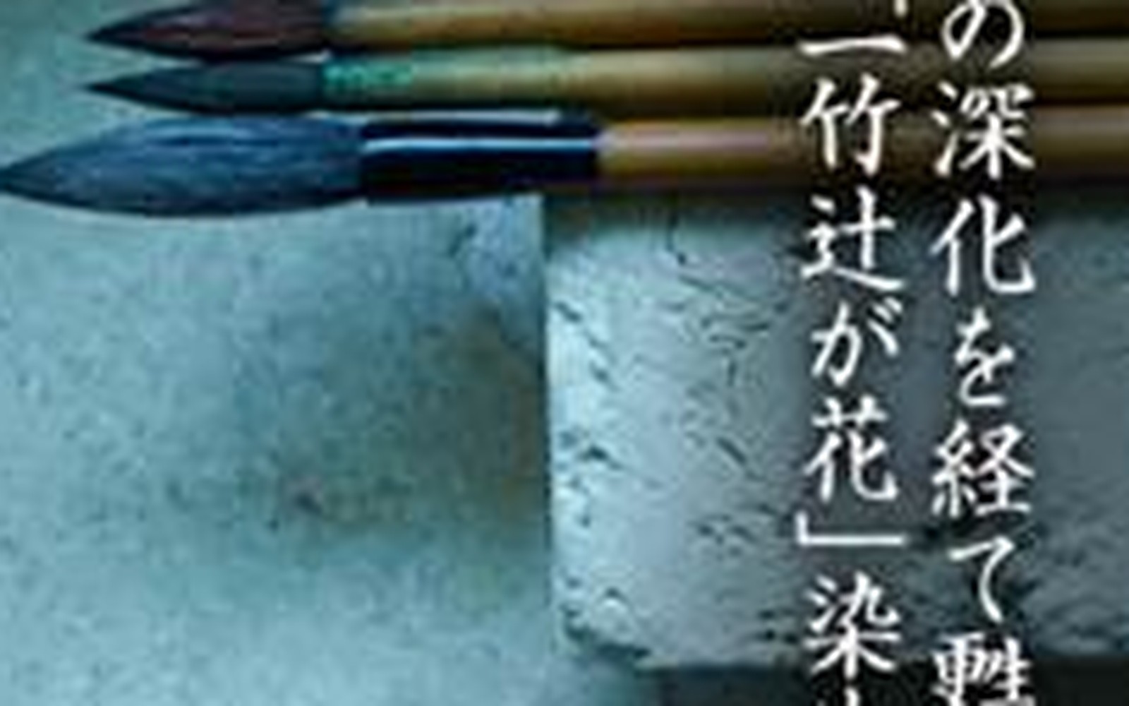 御殿场奥特莱斯