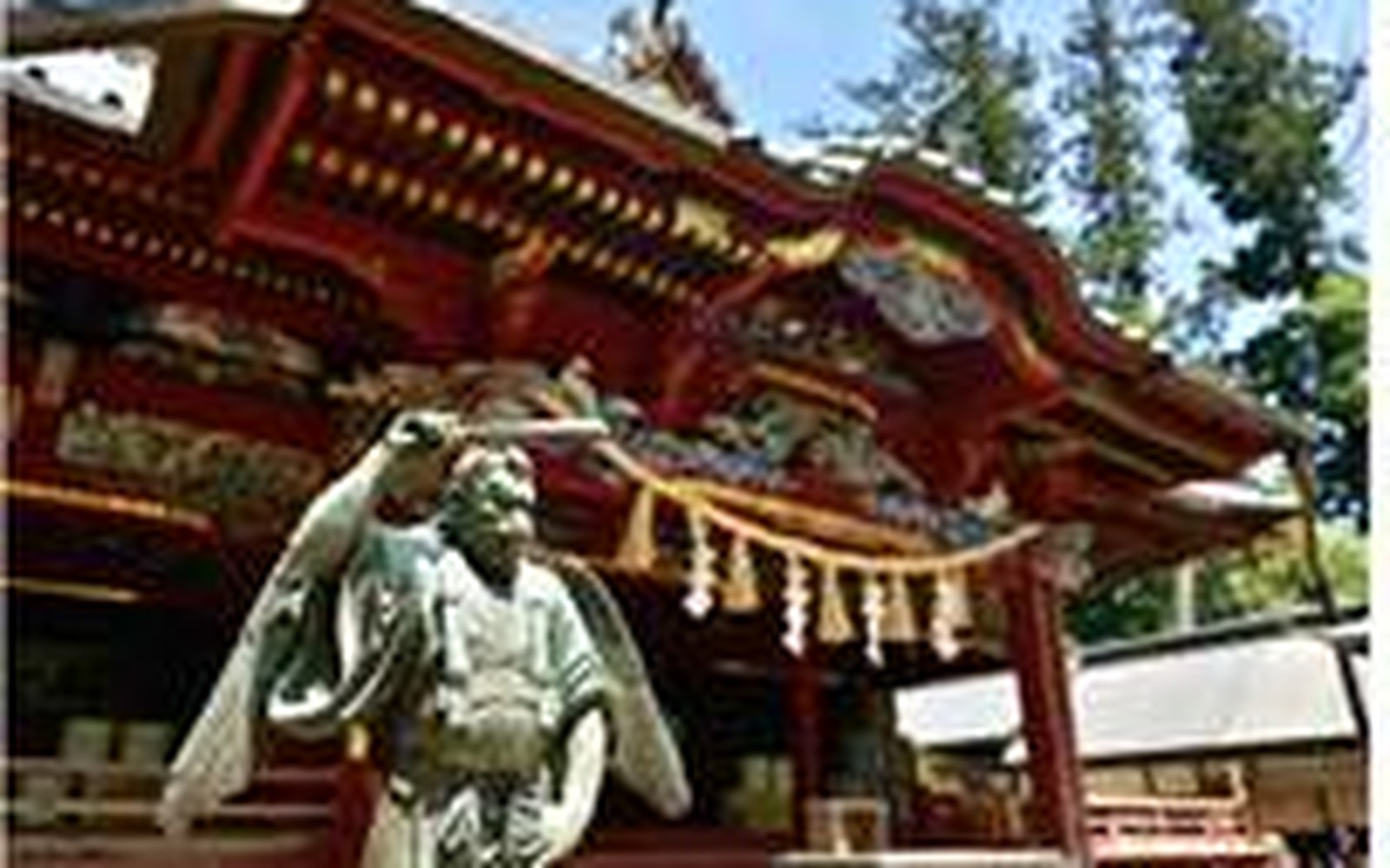 高尾山 ~ 日本米其林三星观光景点