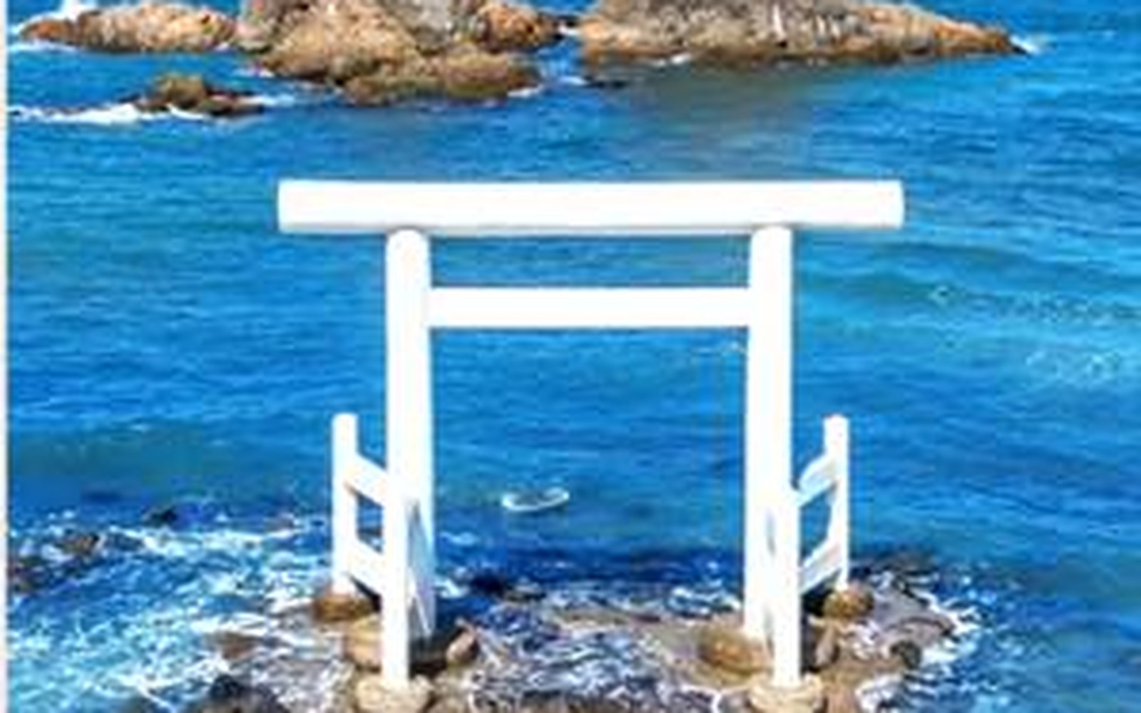 二见浦夫妇岩