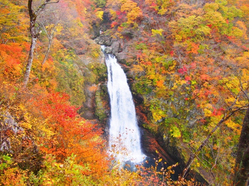 Akiu Falls