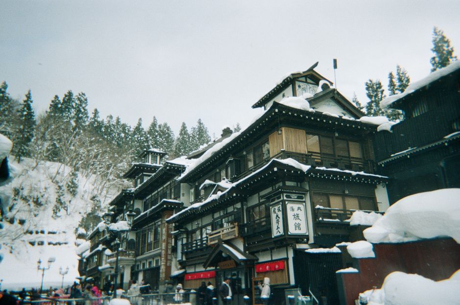 Ginzan Onsen
