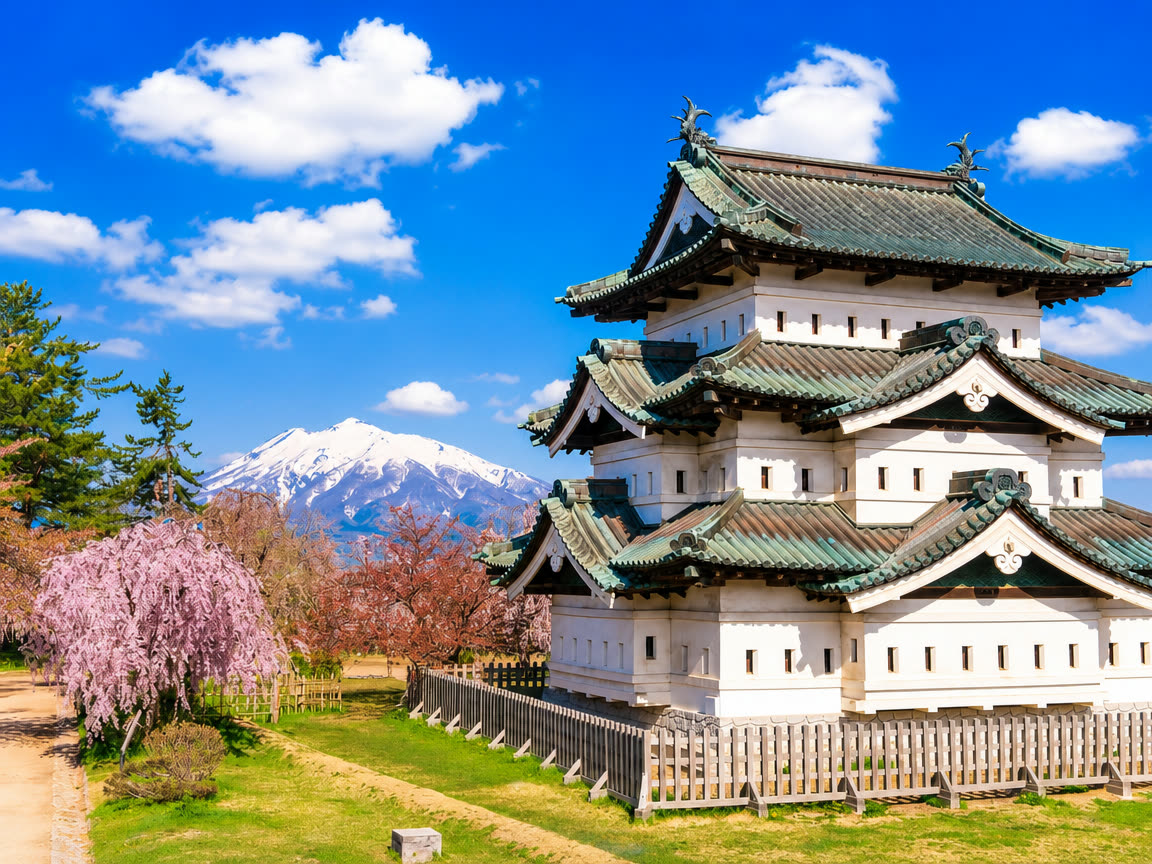 Hirosaki Castle