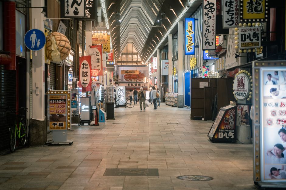 Sendai shopping streets