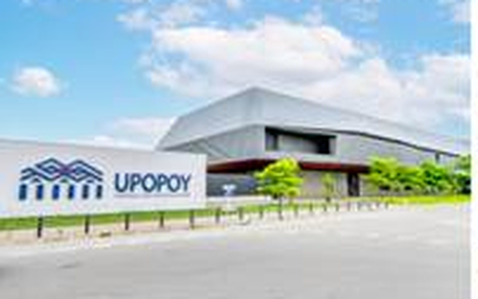 UPOPOY 民族共生象征空间